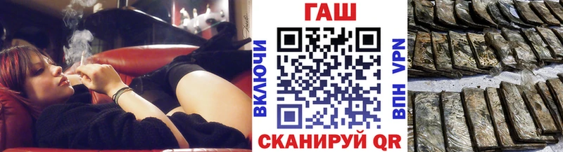 Наркошоп Назарово Гашиш  КОКАИН  МЕФ  Псилоцибиновые грибы  Конопля 