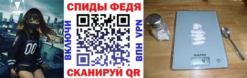 omg сайт Назарово АМФ 97%