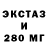 МЕТАДОН мёд SMOKE_ UD