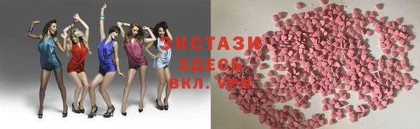 герыч Волоколамск
