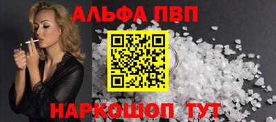 скорость Ирбит