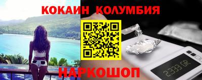 скорость Ирбит
