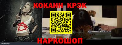 скорость Ирбит