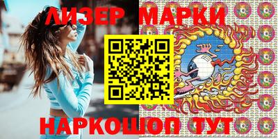 мефедрон мука Изобильный
