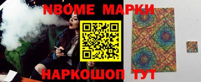 мефедрон мука Изобильный