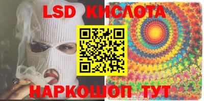 мефедрон мука Изобильный