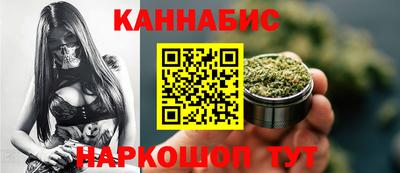 скорость Ирбит