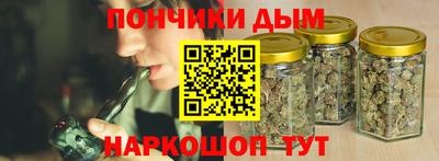 скорость Ирбит
