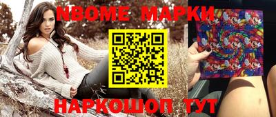 скорость Ирбит