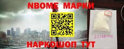 скорость Ирбит