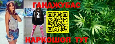 мефедрон мука Изобильный
