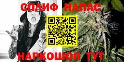 мефедрон мука Изобильный