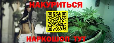 скорость Ирбит