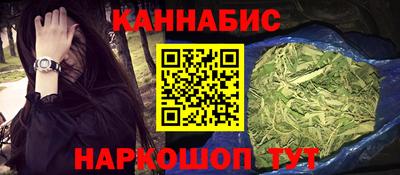 мефедрон мука Изобильный