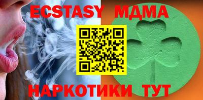 мефедрон мука Изобильный