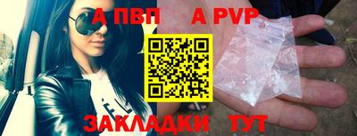 мефедрон мука Изобильный