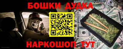 скорость Ирбит