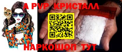 мефедрон мука Изобильный