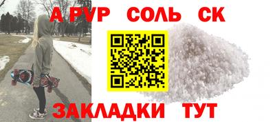 скорость Ирбит