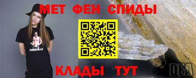 скорость Ирбит