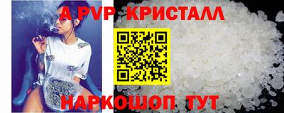 мефедрон мука Изобильный