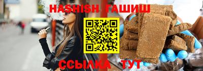 скорость Ирбит