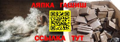 скорость Ирбит