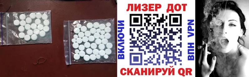 где купить наркоту  Назарово  Лсд 25 экстази ecstasy 
