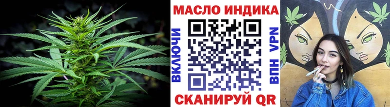 цены Назарово Дистиллят ТГК Wax